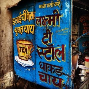 boutique de thé chaï en Inde